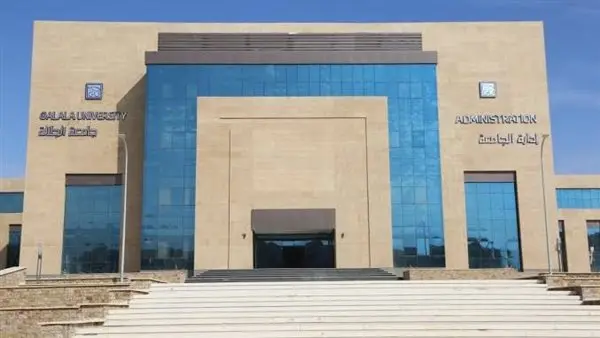 مصاريف الجامعة الاهلية