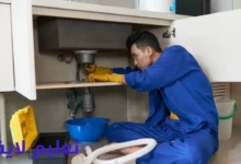 شركة كشف تسربات المياه بالقصيم