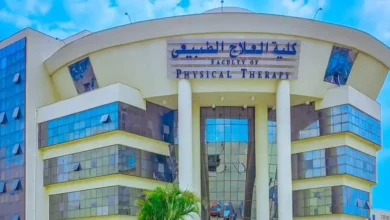 مصاريف علاج طبيعي خاص