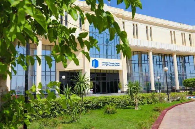 مصاريف الجامعة الفرنسية في مصر
