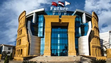 تنسيق ومصاريف جامعة المستقبل