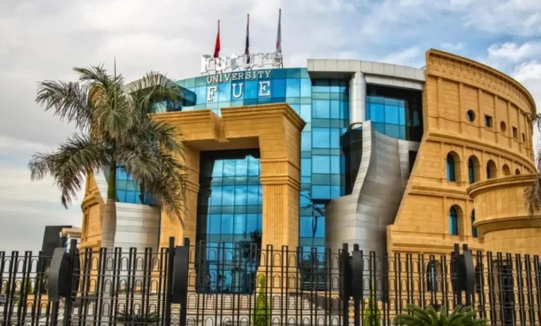مصاريف و تنسيق كليات جامعة المدينة 2025-2026