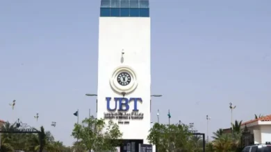 رسوم جامعة الأعمال والتكنولوجيا بجدة