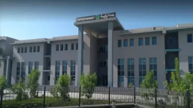 كليات جامعة دراية بالمنيا