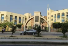 الفرق بين معهد فنون تطبيقية وكلية فنون تطبيقية
