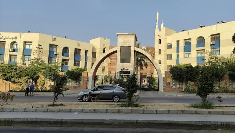 الفرق بين معهد فنون تطبيقية وكلية فنون تطبيقية