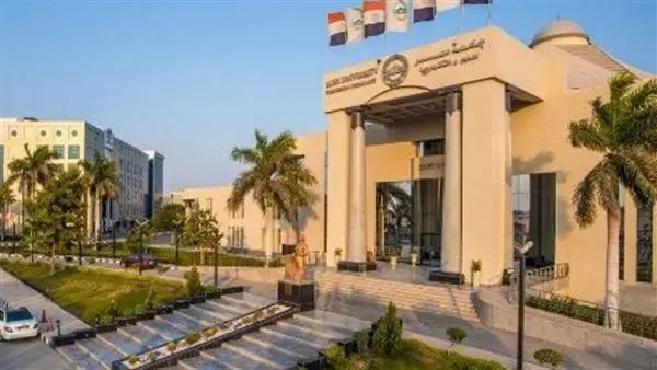 مصاريف جامعة MUST مصر للعلوم والتكنولوجيا
