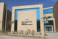 مصاريف الجامعات الأهلية الجديدة