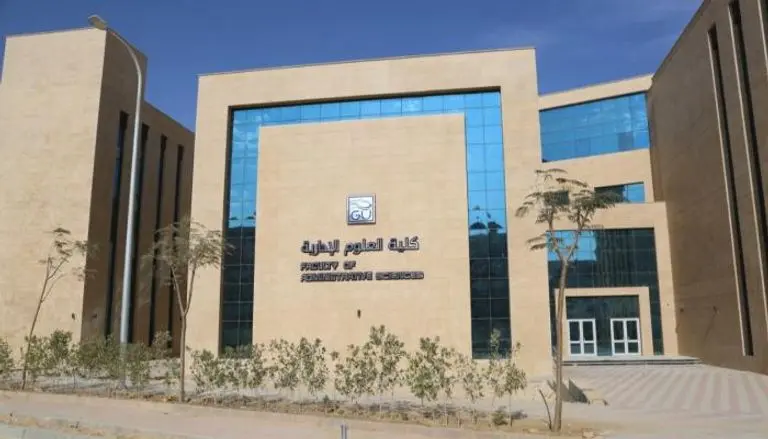 مصاريف الجامعات الأهلية الجديدة