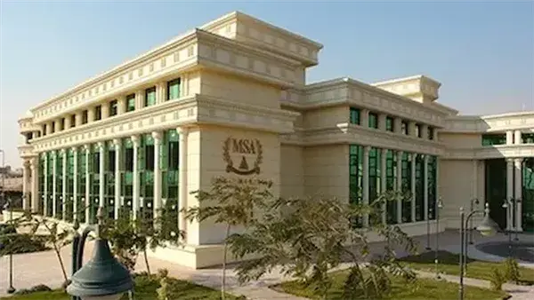 مصاريف جامعة اكتوبر للعلوم الحديثة