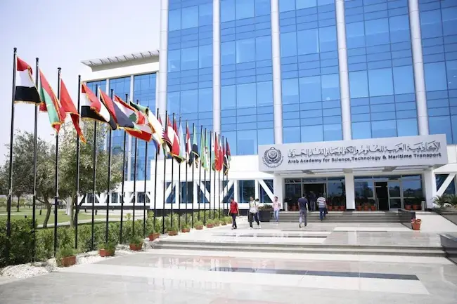 مصاريف وتنسيق الأكاديمية العربية للعلوم والتكنولوجيا