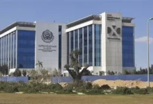 الأكاديمية العربية للعلوم والتكنولوجيا MBA