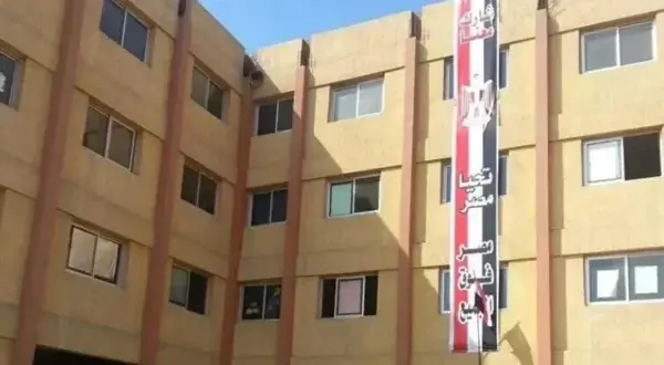مصاريف مدرسة مبارك كول