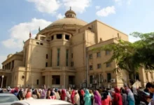 مواعيد التقديم على الدبلومة التربوية جامعة القاهرة
