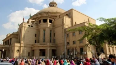 مواعيد التقديم على الدبلومة التربوية جامعة القاهرة