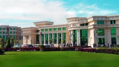 جامعة نوال الدجوي