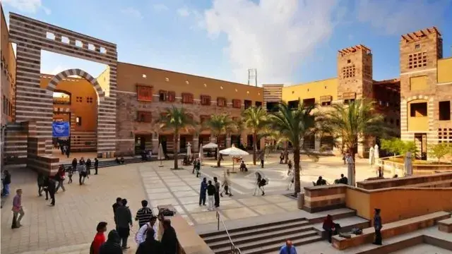 مصاريف الجامعة الأمريكية بالقاهرة