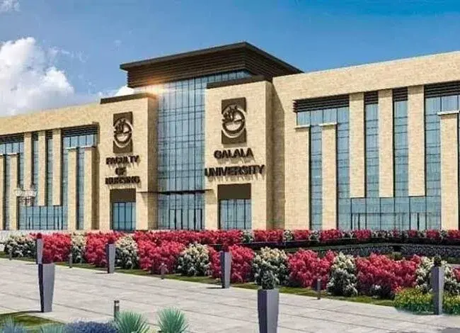 مصاريف الجامعات الخاصة والأهلية في مصر
