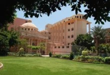 مصاريف المعهد العالي للدراسات النوعية بالجيزة