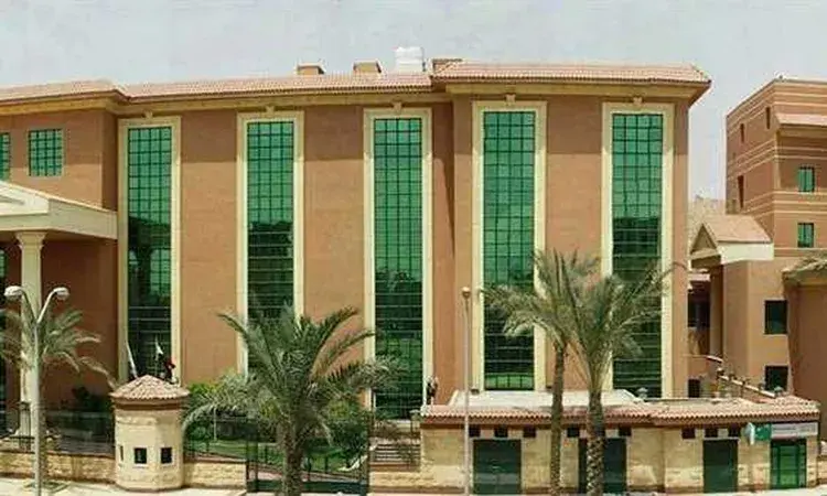 مصاريف كليات جامعة mti