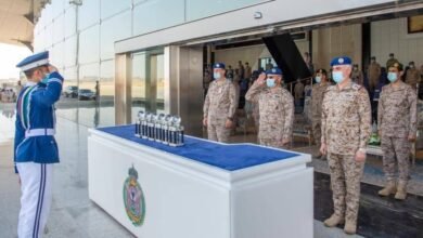 تخصصات كلية الملك فيصل الجوية بالرياض 2025