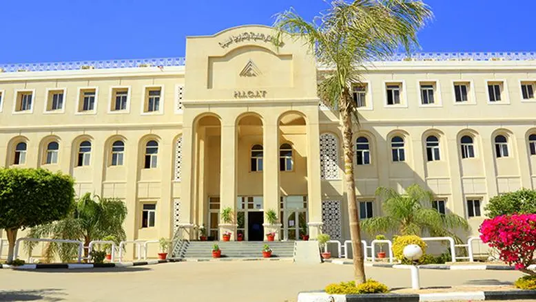 مصاريف أكاديمية الشروق