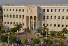 مصاريف أكاديمية الشروق