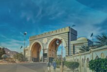 رسوم جامعه المدينة المنورة في السعوديه 2025