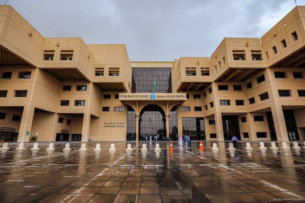  برامج الدراسات العليا بكلية  الصيدلة 