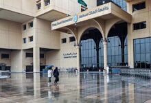 برامج الماجستير والدكتوراه في جامعه الملك سعود