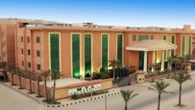 مصاريف مودرن اكاديمي