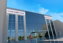 جامعة الإمارات للطيران