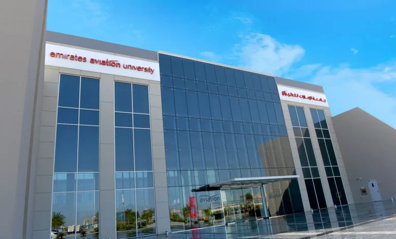 جامعة الإمارات للطيران
