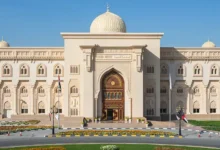 منحة الجامعة القاسمية