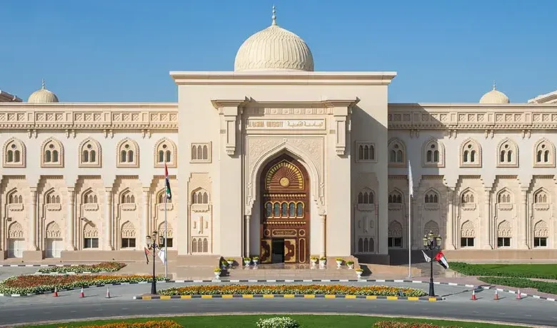 منحة الجامعة القاسمية