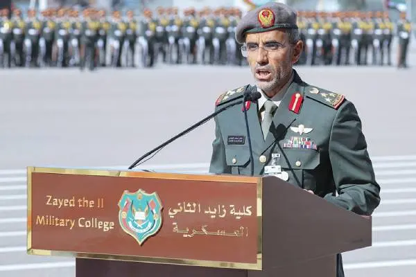 كيفية التسجيل في جامعة زايد العسكرية