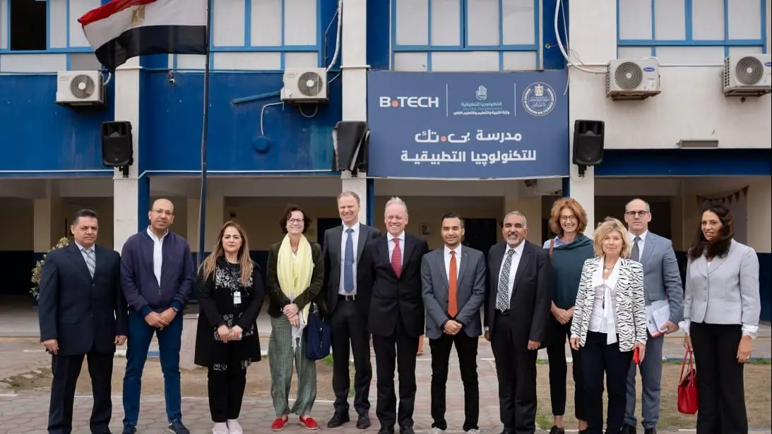 مدرسة بي تك