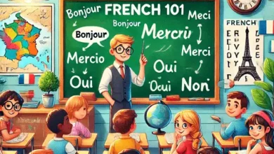 معلم لغة فرنسية