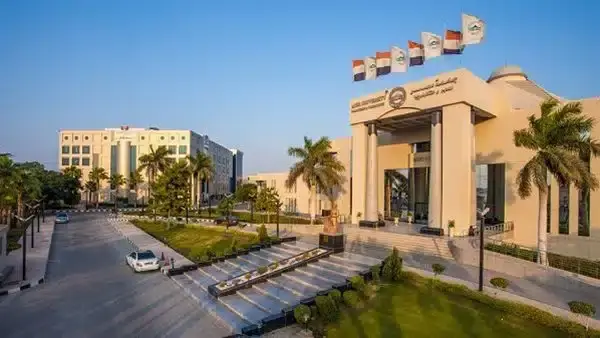 مصاريف وتنسيق جامعة الأهرام الكندية