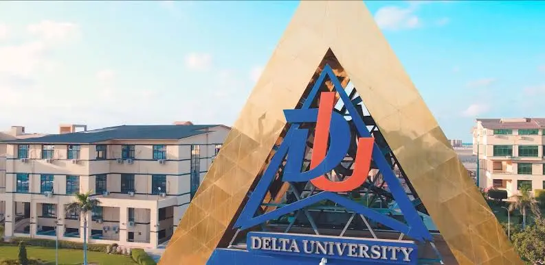 مصاريف جامعة الدلتا