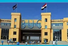 مصاريف جامعة بدر