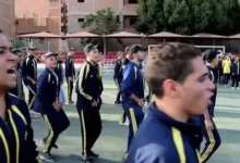 امتحان قدرات تربية رياضية