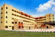 مدارس السياحة وفنادق 5 سنوات حكومية