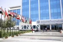 كلية النقل الدولي واللوجستيات