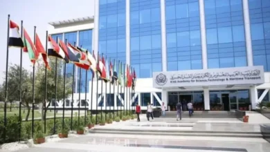 كلية النقل الدولي واللوجستيات