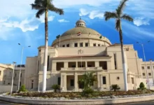 مصاريف وشروط قبول الوافدين في طب جامعة القاهرة