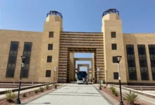 الجامعات الأهلية