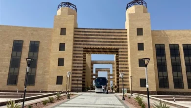 الجامعات الأهلية