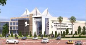مصروفات جامعة العلمين الدولية 2025–2026 والأوراق المطلوبة للتقديم